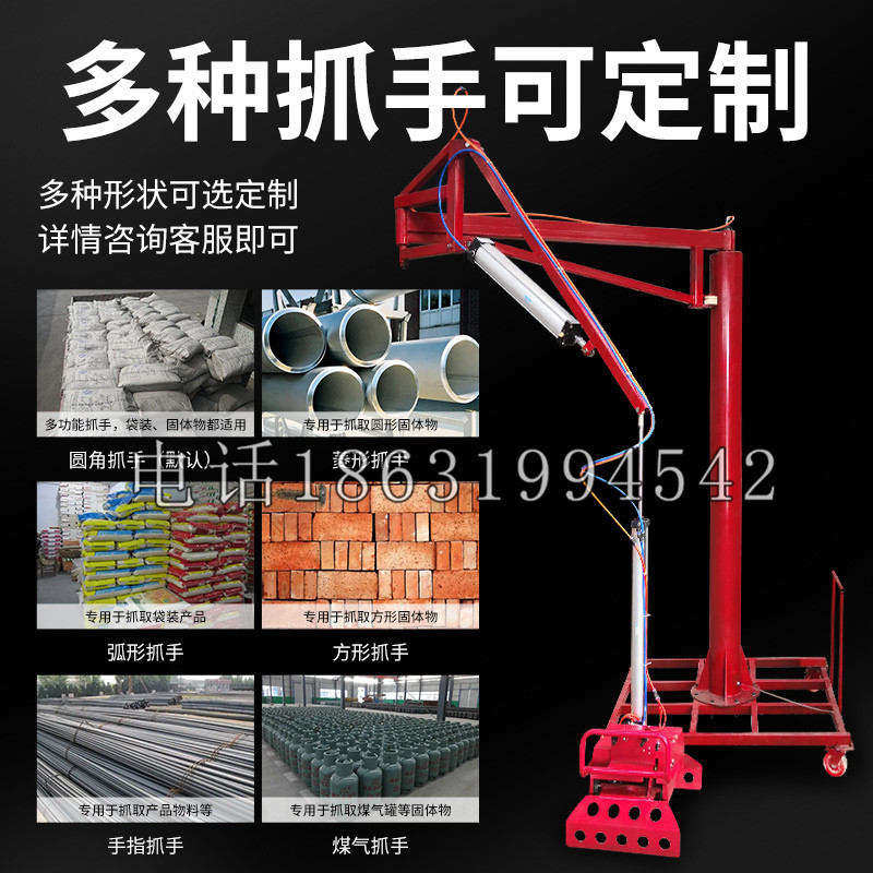 红岗区schunk气缸|德国schunk机械抓手1315983|DPG-PLUS 80-1-AS代理商