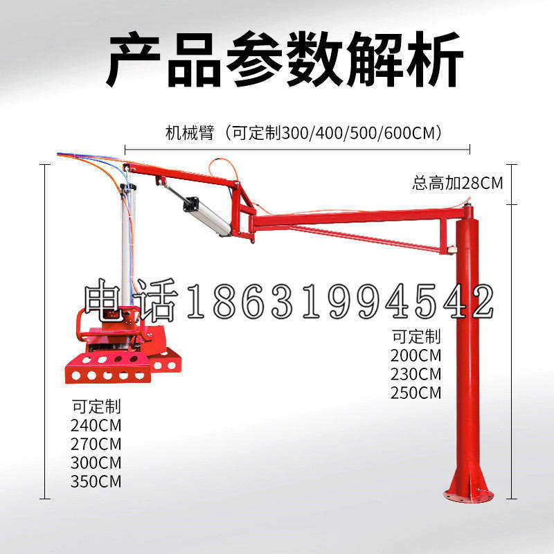 红岗区schunk雄克机械抓手PGN-plus系列0372092|PGN-plus 64-1-AS-KVZ